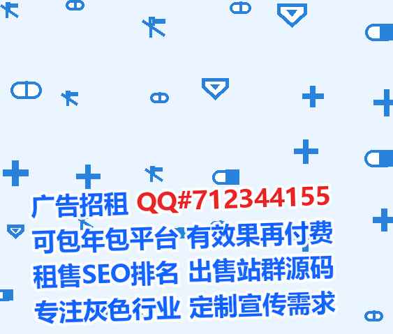 格尔木代怀仓储经营部