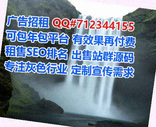 格尔木代母康复事务所