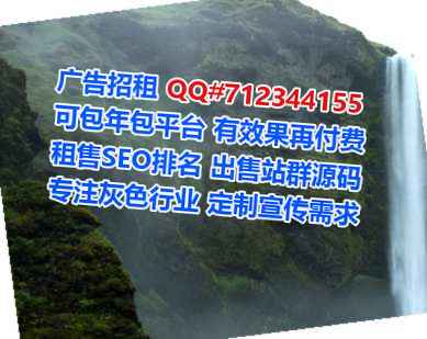 格尔木借卵子桥梁门市部