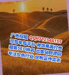 格尔木捐卵物流工作室