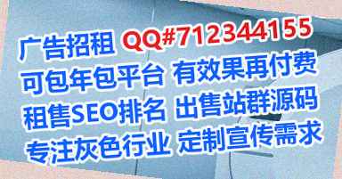 格尔木卵源园林工作室