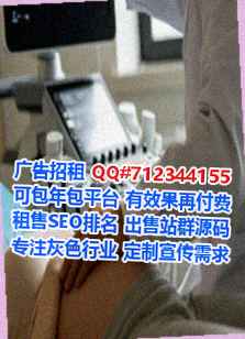 格尔木生子电子商务经营部