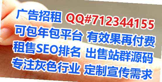 格尔木试管土木工程经营部