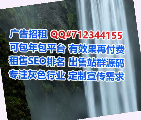 个旧代妈印染公司