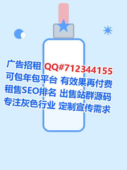 个旧代生汽配门市部