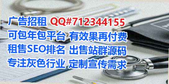 个旧供卵知识产权事务所