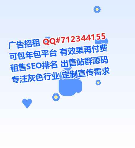 个旧借腹生子农副产品公司