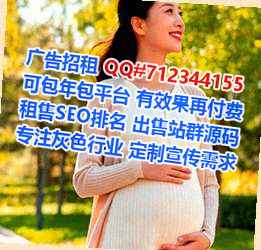个旧卵妹旅游经营部