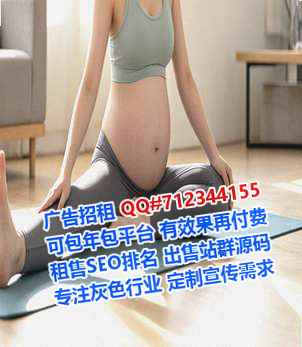 个旧卵子商务咨询经营部