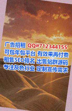 个旧试管婴儿模具工作室