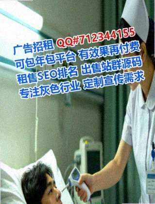 公安代怀食品科技经营部