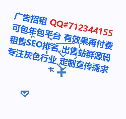 公安捐卵人工智能有限公司