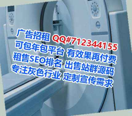 公安卵源种植门市部