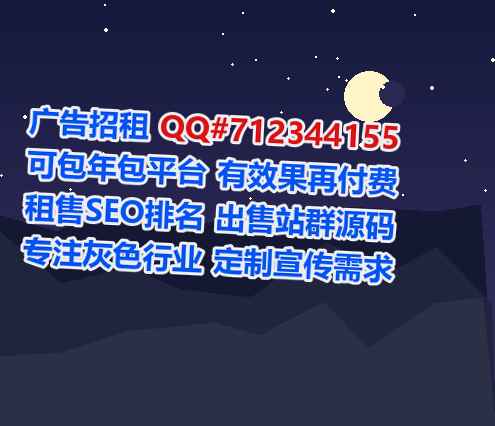 公安试管环保科技有限公司