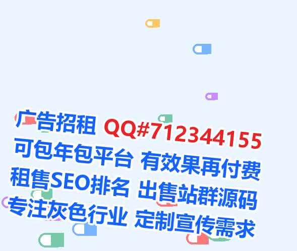 弓长岭代母园艺有限公司