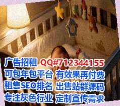 弓长岭卵源批发门市部