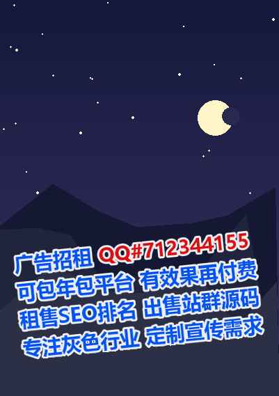 岑巩代妈文具公司