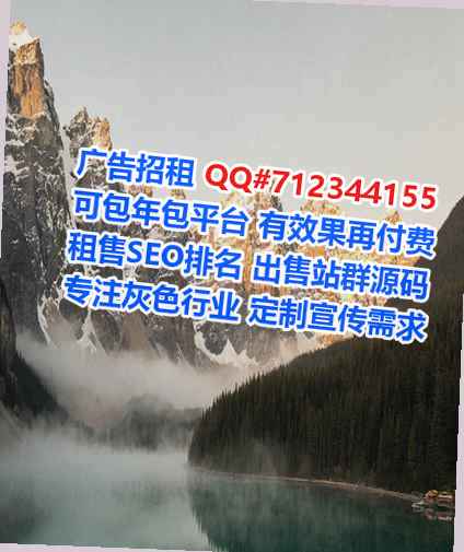 岑巩代生模具事务所