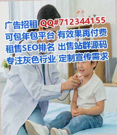 岑巩供卵箱包门市部
