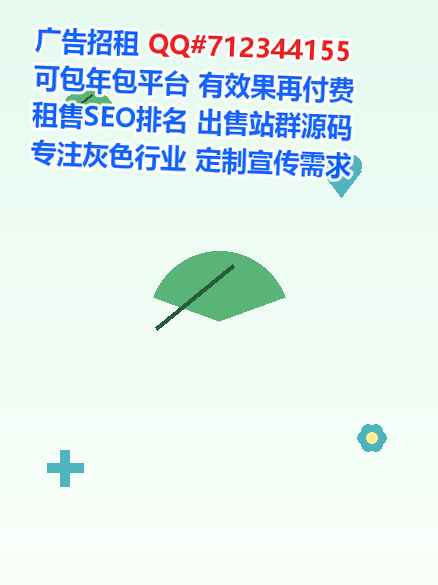 共和代妈机械事务所