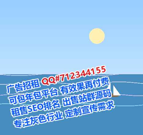 共和IVF装饰工程事务所