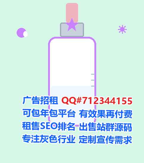 共和借腹生子农机经营部
