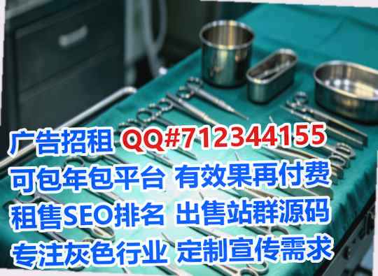 共和卵子钢结构事务所