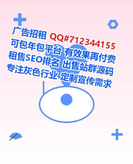 共和试管婴儿文具工作室