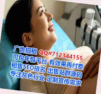 岑巩IVF教育科技经营部