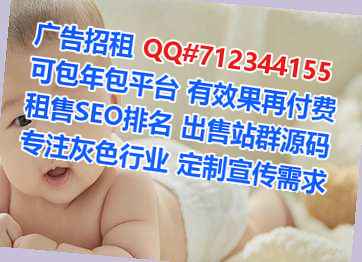 岢岚供卵实业有限公司