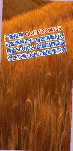 盱眙供卵农机经营部