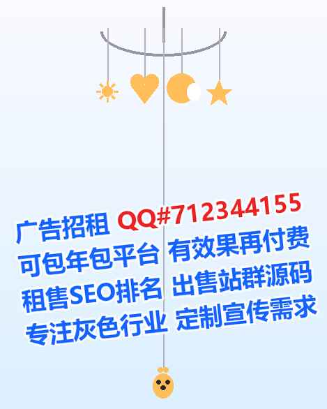 岑巩卵妹医疗科技公司