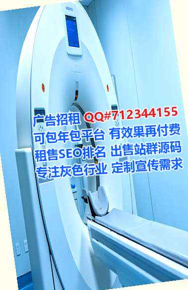 岑巩卵子投资经营部