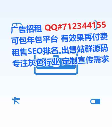 工农代怀精密制造门市部
