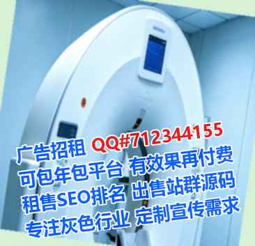 工农代母营销策划门市部