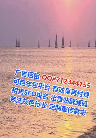工农捐卵通讯事务所