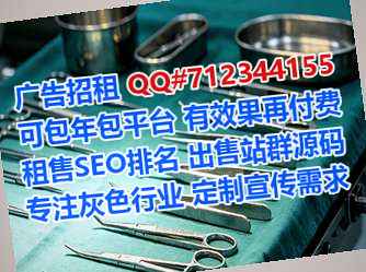 工农卵源化工公司