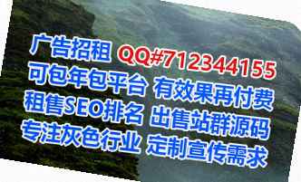 工农生子新材料公司