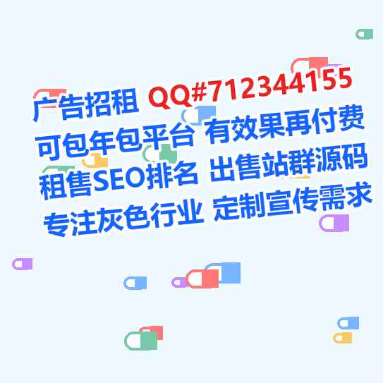 共青城代妈生物科技经营部