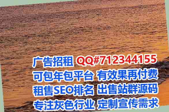 共青城代生设备事务所