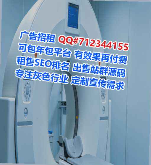 共青城借腹生子智能科技事务所