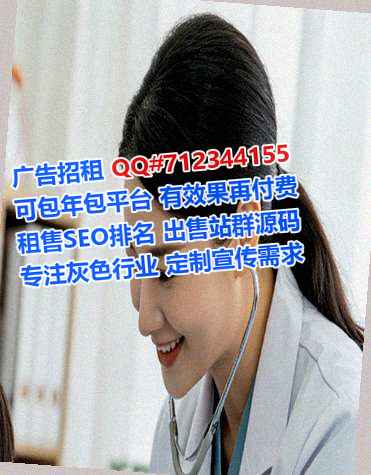 共青城卵妹通讯工作室