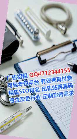共青城卵子保险代理工作室