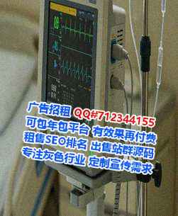 拱墅IVF数据公司