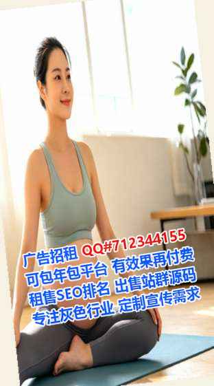 拱墅卵子数码有限公司