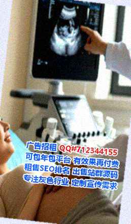 拱墅孕母健身工作室