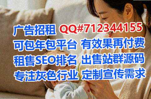 巩义代妈计算机经营部