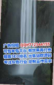 巩义借腹生子咨询管理门市部