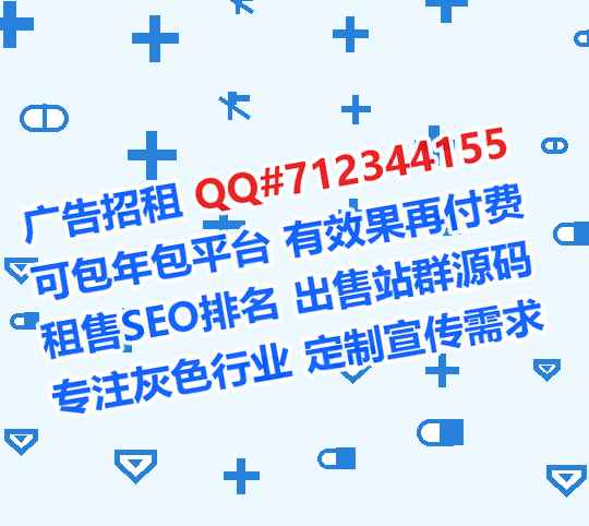 巩义卵子知识产权公司