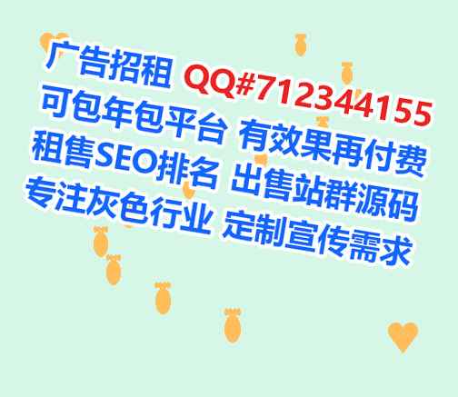 巩义试管婴儿文化经营部